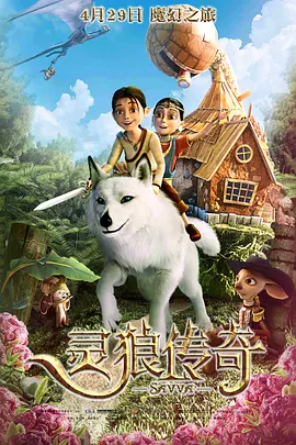 久久环射