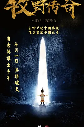 成人性视频网
