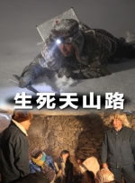 久久环射