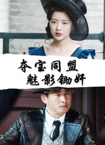 成人性视频网