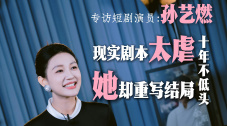 都市 校园 春色 激情 国产